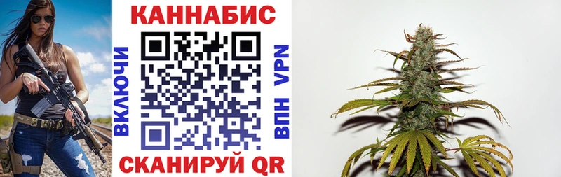 Как найти закладки Губкин МЕГА зеркало  MDMA  Галлюциногенные грибы  Марихуана  СК  Мефедрон  АМФЕТАМИН  ГАШИШ 