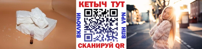 Кетамин ketamine  Губкин 