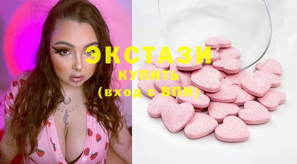jwh Бугульма