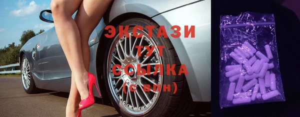 jwh Бугульма