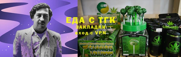 jwh Бугульма
