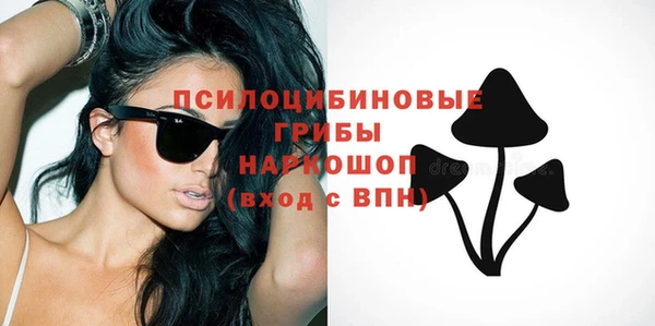 jwh Бугульма