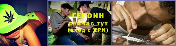 jwh Бугульма