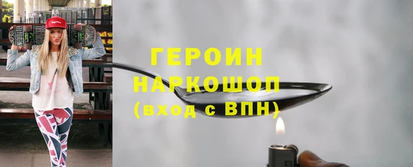 jwh Бугульма