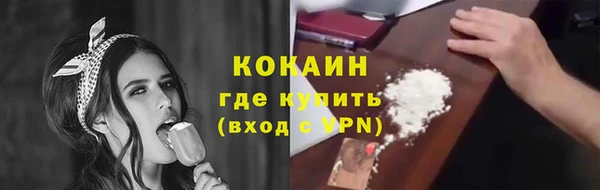 jwh Бугульма
