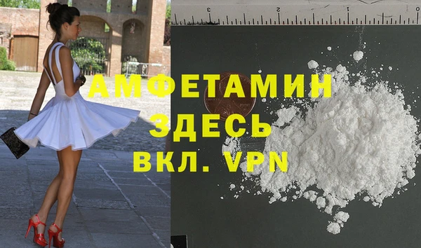 jwh Бугульма