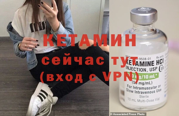 jwh Бугульма