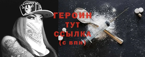 jwh Бугульма