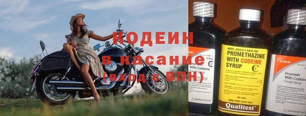 jwh Бугульма
