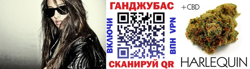 блэк спрут tor  даркнет сайт  Губкин  Бошки марихуана AK-47 